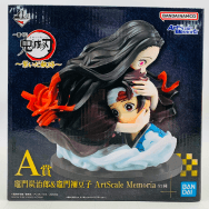 鬼滅の刃 繋いだ軌跡 A賞 竈門炭治郎 & 竈門禰豆子 ArtScale Memoria