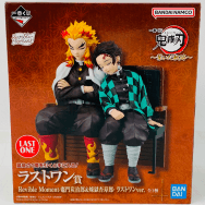 鬼滅の刃 繋いだ軌跡 ラストワン賞 Revible Moment 竈門炭治郎＆煉獄杏寿郎 ラストワンver.