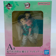 鬼滅の刃 ふめつのきずな A賞 竈門炭治郎&禰豆子 フィギュア