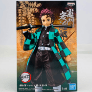 絆ノ装 壱ノ型 鬼滅の刃 竈門炭治郎