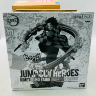 JUMP OUT HEROES 鬼滅の刃 竈門炭治郎