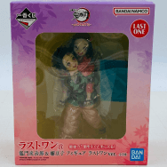 鬼滅の刃 ふめつのきずな ラストワン賞 竈門炭治郎＆禰豆子 フィギュア ラストワンver.