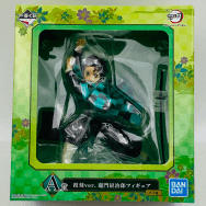 鬼滅の刃 折れぬ心と刃で進め A賞 竈門炭治郎 フィギュア 復刻ver.