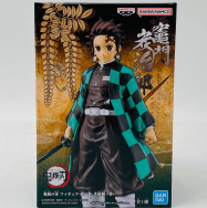 鬼滅の刃 絆ノ装 弐式捌ノ型 竈門炭治郎 フィギュア