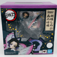 鬼滅の刃 胡蝶しのぶ 蟲の呼吸