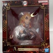 煉獄杏寿郎 アートスケール