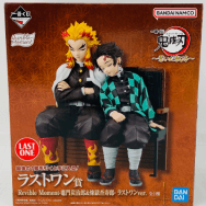 竈門炭治郎＆煉獄杏寿郎 ラストワンver.