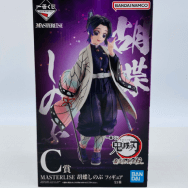 胡蝶しのぶ MASTERLISE