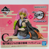 竈門禰豆子&甘露寺蜜璃