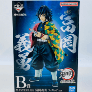 冨岡義勇 MASTERLISE