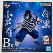 伊黒小芭内 MASTERLISE