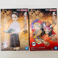 鬼ノ装 拾壱の型 鬼滅の刃 鬼舞辻無惨 半天狗 A B 2種セット