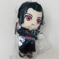 鬼滅の刃 Chibi ぬいぐるみ 鬼舞辻無惨 浅草ver.