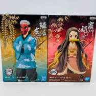 絆ノ装 拾捌ノ型 弐拾肆ノ型 鬼滅の刃 竈門禰豆子 セピアカラーver. 鱗滝左近次 2種セット