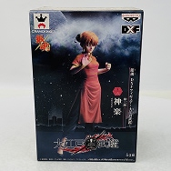 銀魂 DXFフィギュア 大江戸武鑑 第三陣 神楽