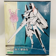 シドニアの騎士 1/100 一七式衛人 継衛改二