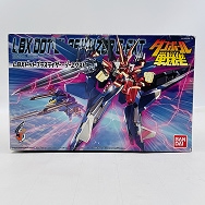 ダンボール戦機 LBXドットブラスライザー・ジーエクスト