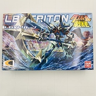 ダンボール戦機 LBX 024 トリトーン