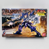 ダンボール戦機 LBX マグナオルタス LBX051