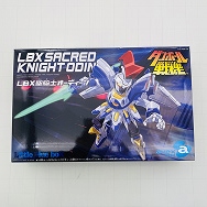 CD Little Blue boX 三位一体 初回生産限定 ダンボール戦機 LBX 聖騎士オーディーン