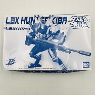 ダンボール戦機 LBX ハンター牙