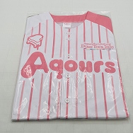 Aqours 6th LoveLive! DOME TOUR 2020 ラブライブ！ サンシャイン!! ユニフォーム 桜内梨子 フリーサイズ