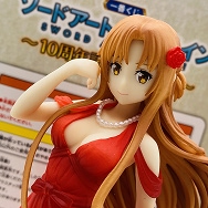 SAO ソードアート・オンライン 10周年記念パーティ！ A賞 アスナドレスフィギュア