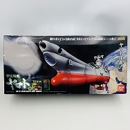 超合金魂 GX-57 宇宙戦艦ヤマト 初回特典ドリルミサイル付き