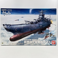 宇宙戦艦ヤマト2199 1/500 国連宇宙海軍 恒星間航行用 超弩級宇宙戦艦ヤマト