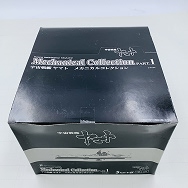 宇宙戦艦ヤマト メカニカルコレクション Part.1 1BOX