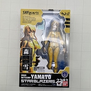 S.H.Figuarts フィギュアーツ 宇宙戦艦ヤマト2202 愛の戦士たち 森雪