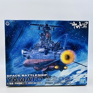 宇宙戦艦ヤマト2202 愛の戦士たち 1/1000 宇宙戦艦ヤマト2202 最終決戦仕様