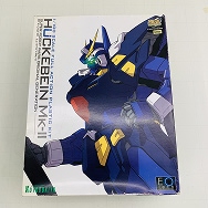 スーパーロボット大戦 1/100 RTX-010-01 ヒュッケバイン Mk-II