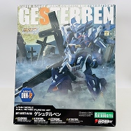 スーパーロボット大戦OG 告死鳥戦記 1/144 RPT-007ET-01/02 ゲシュテルベン