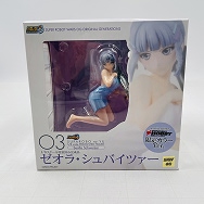 スーパーロボット大戦OG スパロボの湯 1/8 ゼオラ・シュバイツァー 電撃ホビー限定カラーVer.