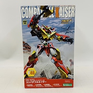 S.R.G-S 046 スーパーロボット大戦OG コンパチブルカイザー