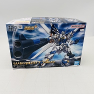 HG スーパーロボット大戦 ヴァイスリッター