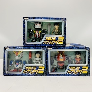 スーパーロボット大戦 ハイブリッドアーマー2 Zガンダム ダンクーガ コンバトラーV 3種セット
