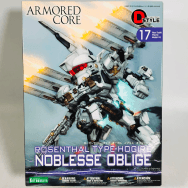 D STYLE ARMORED CORE アーマード・コア ローゼンタール タイプ オーギル ノブリス・オブリージュ