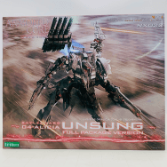 ARMORED CORE アーマード・コア 1/72 レイレナード 04-ALICIA アンサング フルパッケージver.