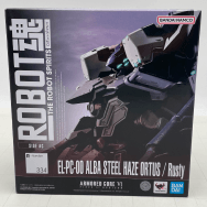 アーマードコアIV FIRES of RUBICON EL-PC-00 ALBA STEEL HAZE ORTUS/Rusty スティールヘイズ