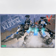 アーマード コア ARMORED CORE VERDICT DAY 1/72 CO3 Malicious R.I.P.3 M ブルー マグノリア搭乗機