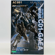アーマード・コア V.I.シリーズ 1/72 AC001 ミラージュ C01-ガイア