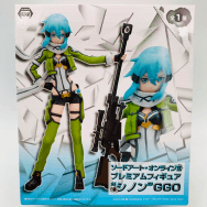 プレミアムフィギュア ソードアート オンライン II シノン GGO