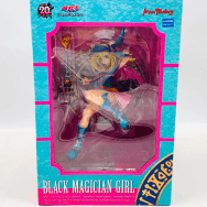 遊戯王 デュエルモンスターズ 1/7 ブラック マジシャン ガール