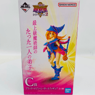 遊戯王 シリーズ vol.2 C賞 ブラック マジシャン ガール フィギュア