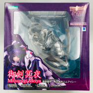 マブラヴ オルタネイティブ 1/7 御剣冥夜