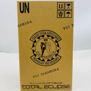 マブラヴ オルタネイティヴ トータル・イクリプス 1/7 篁唯依 恥じらいの浜辺