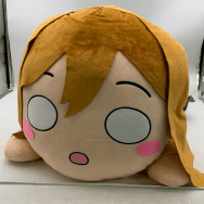 テラ ジャンボ 寝そべり ぬいぐるみ ラブライブ サンシャイン 国木田花丸