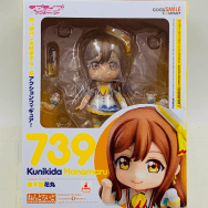 739 ラブライブ サンシャイン 国木田花丸